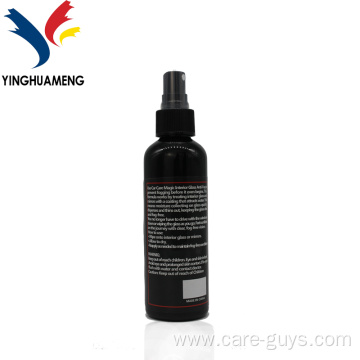 Anti Fog Glasses Cleaning Spray Glass nano coating